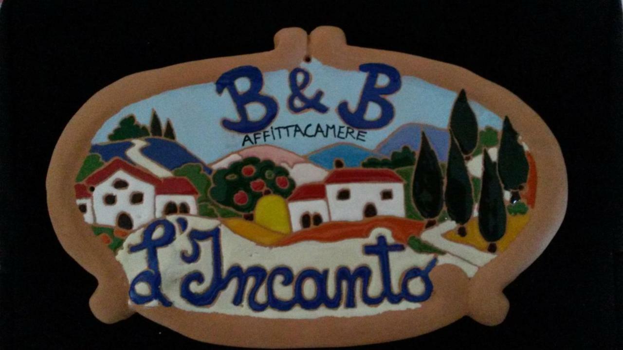 L'Incanto モンタルチーノ エクステリア 写真